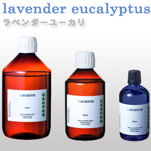 lavender eucalyptus@x_[[J