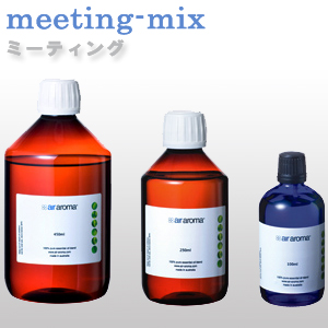 meeting-mix@~[eBO